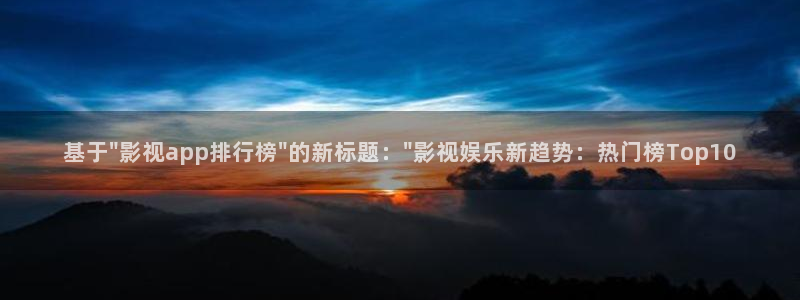 草民电影院伦理：基于\